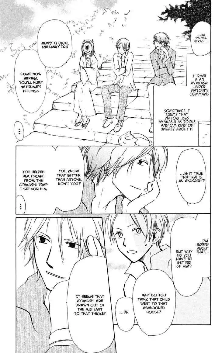 Natsume Yuujinchou Chapter 21 11